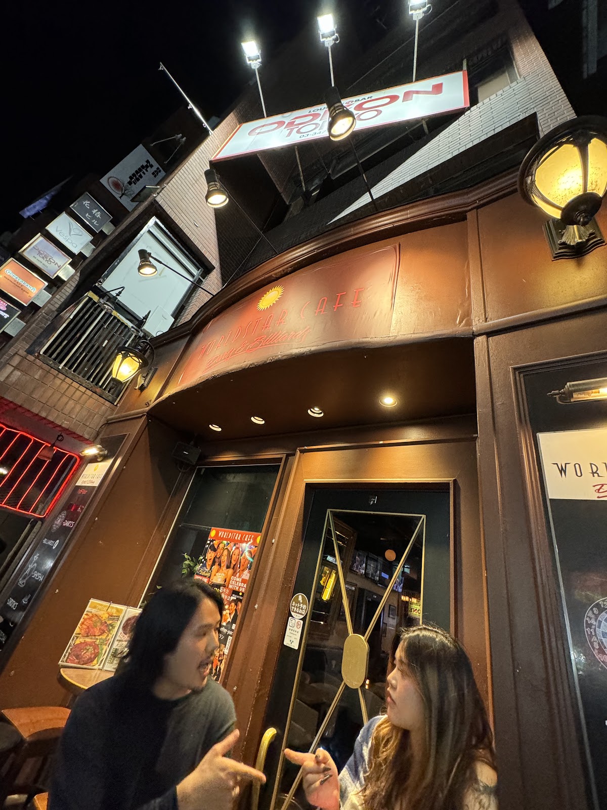 The Tokyo Pub Crawl 2