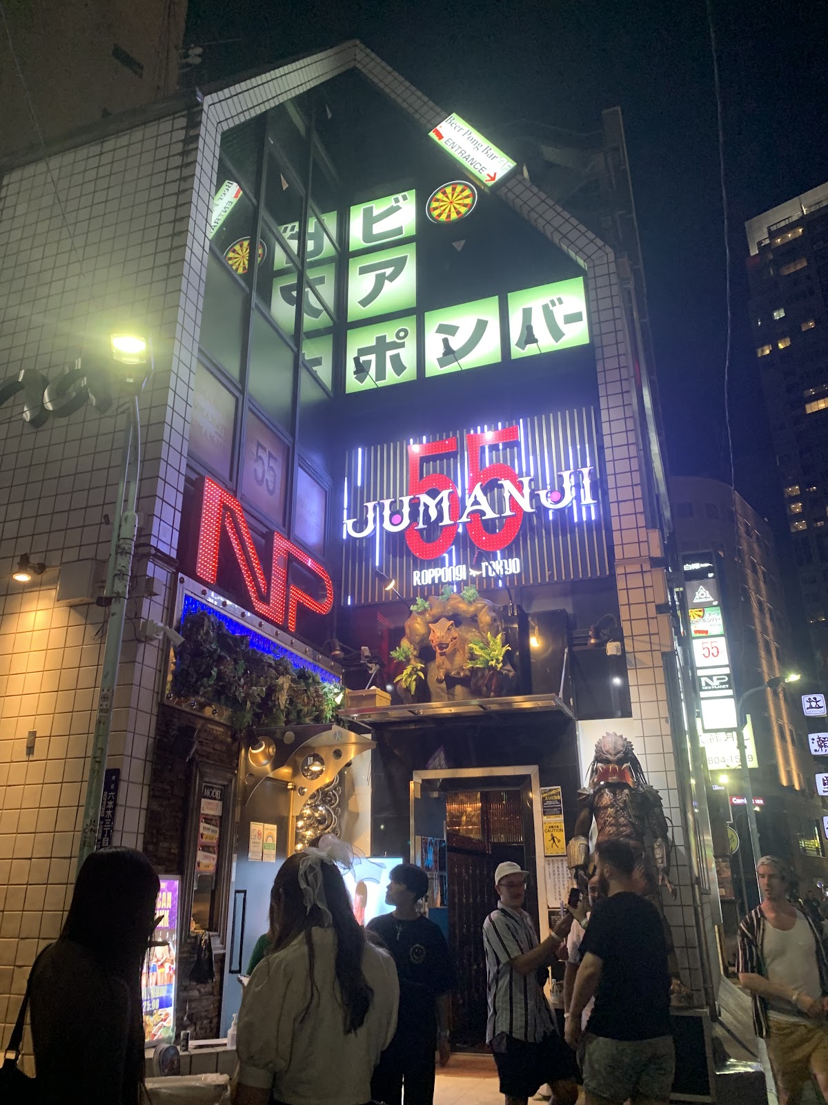 The Tokyo Pub Crawl 3