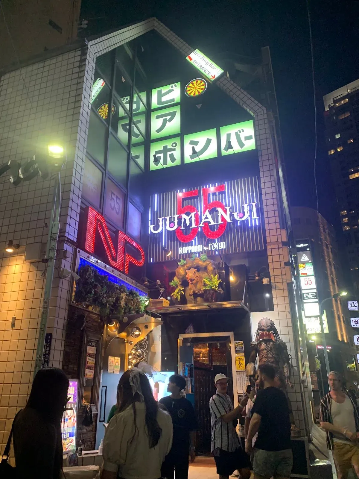 The Tokyo Pub Crawl 3