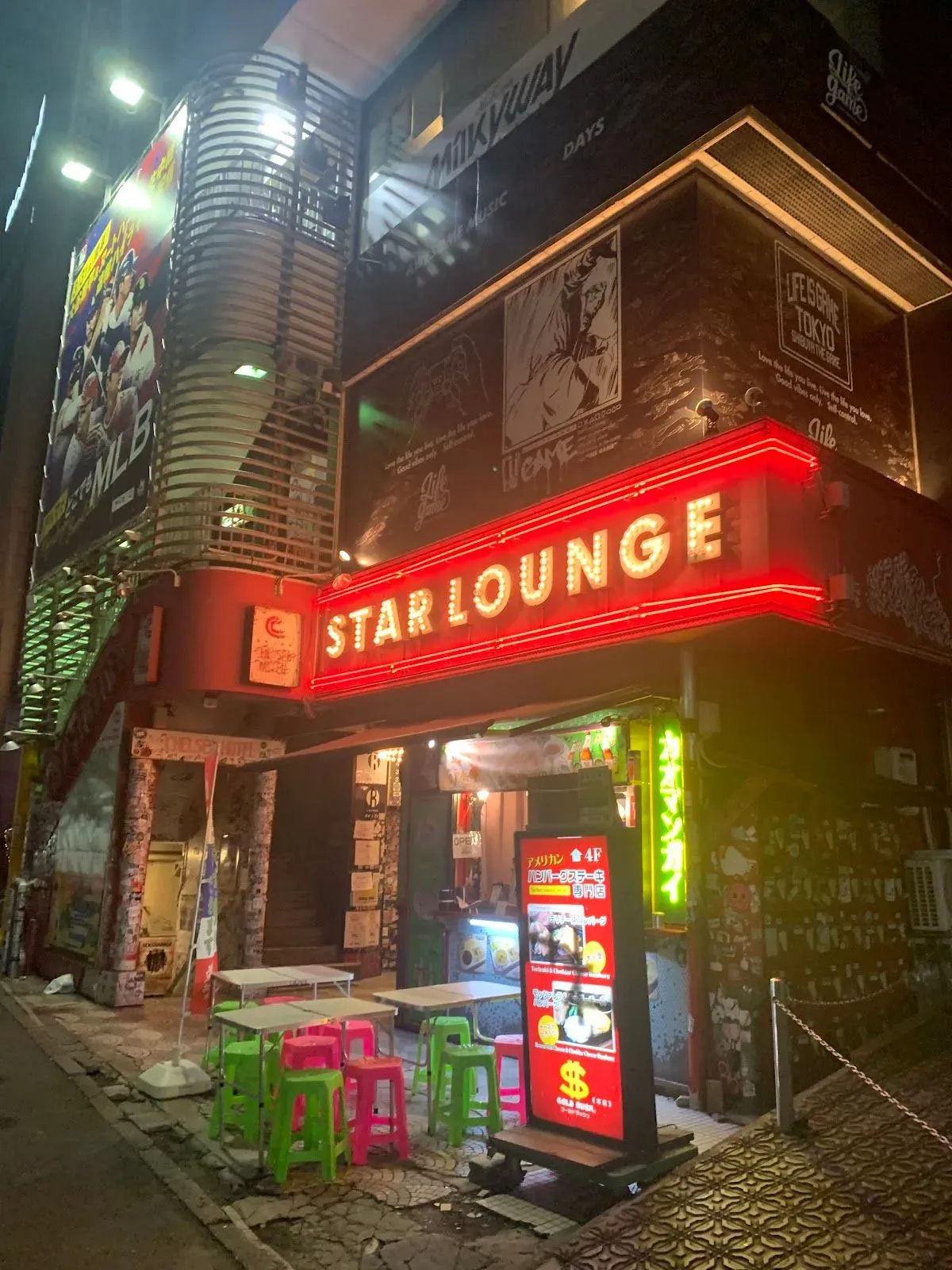 The Tokyo Pub Crawl 4