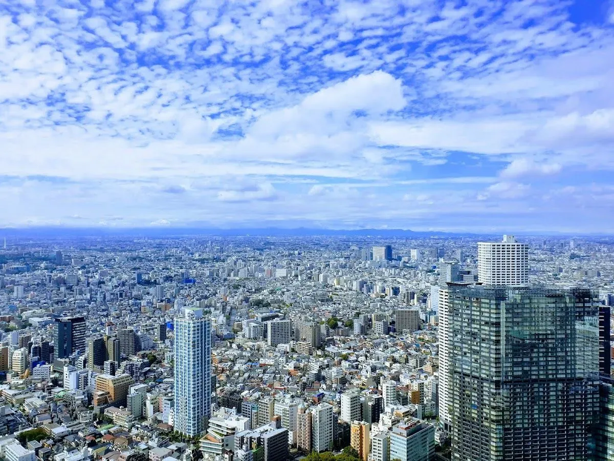 North Observation Deck, Tokyo Metropolitan Government Building No. 1 2