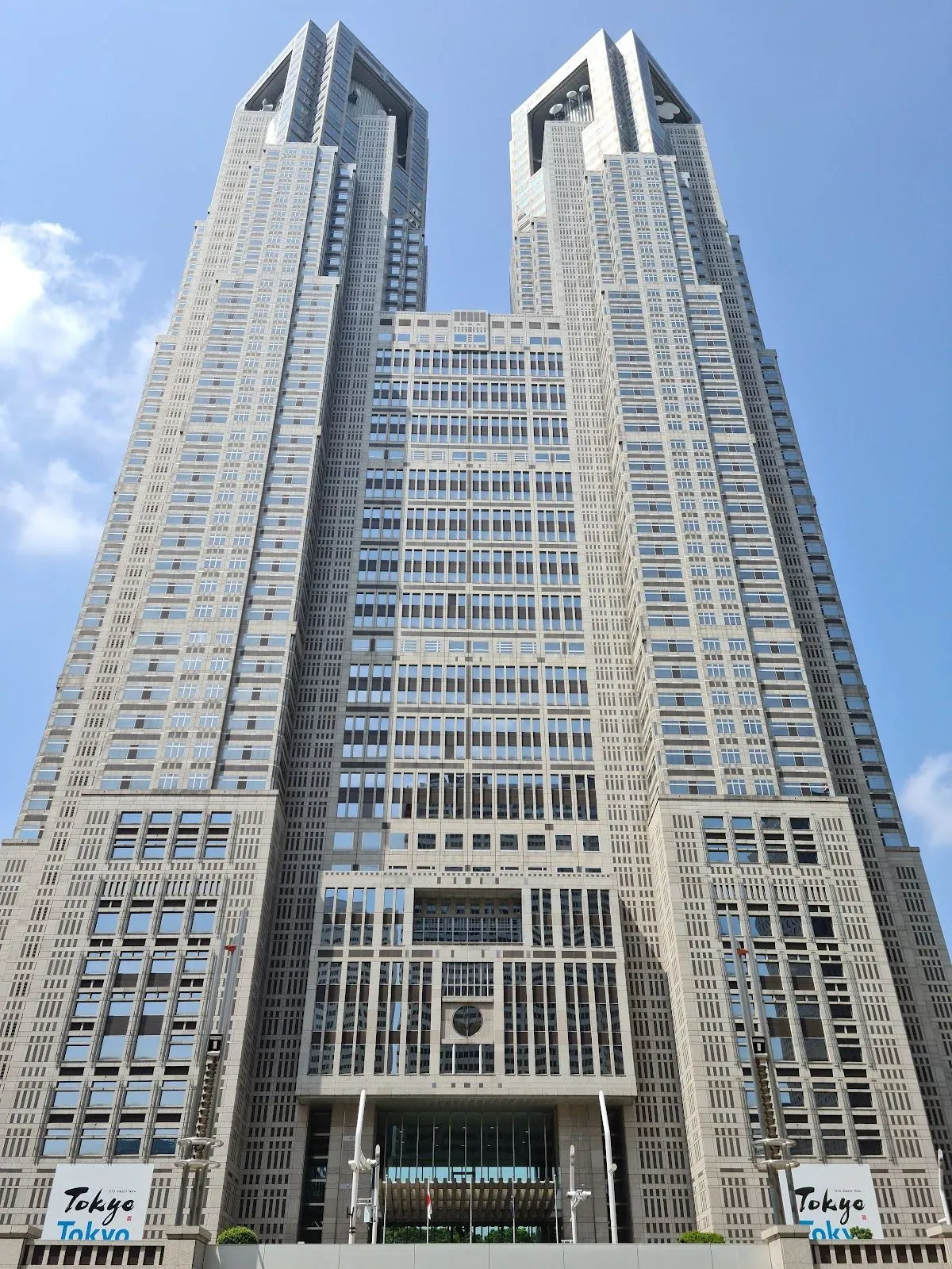 Tokyo Metropolitan Government Building