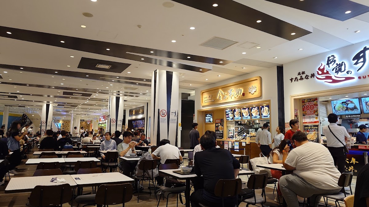 DiverCity Tokyo Plaza 2