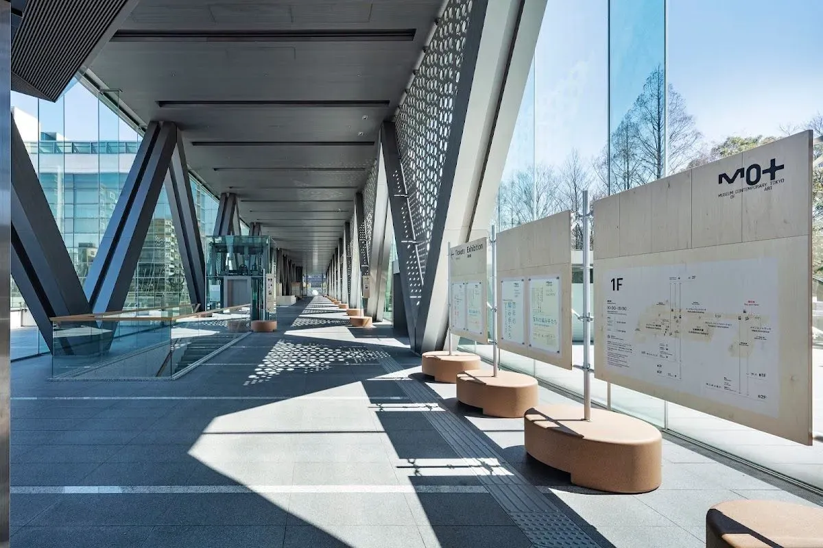Museum of Contemporary Art Tokyo (MOT) 3