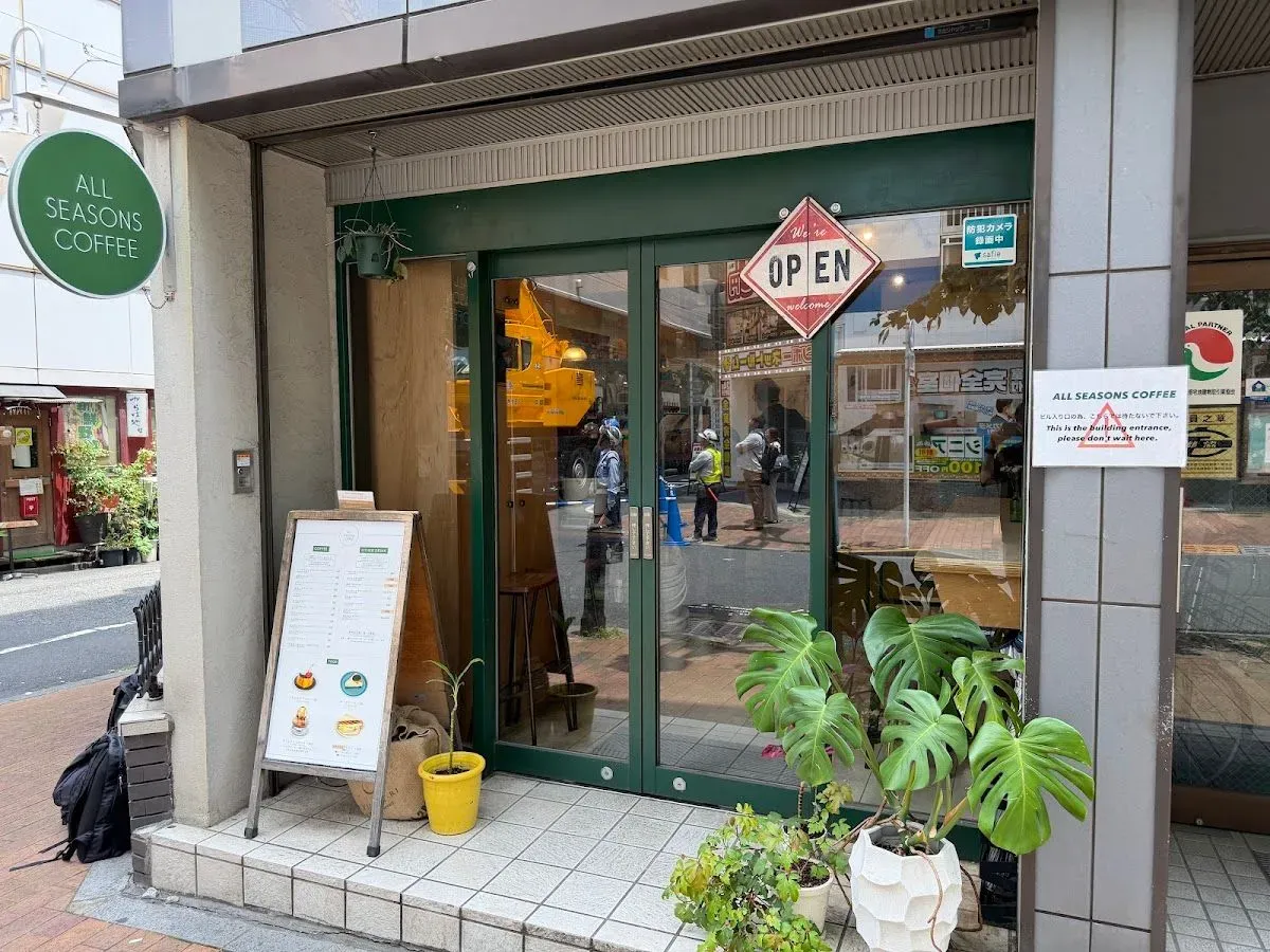 All Seasons Coffee