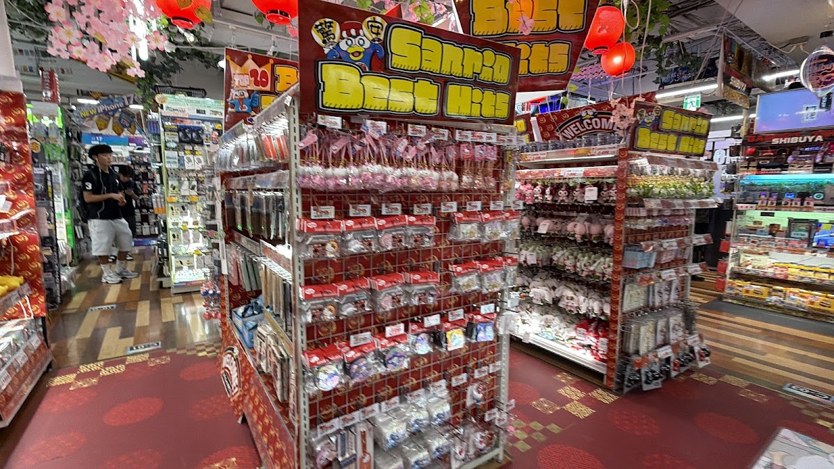 MEGA Don Quijote 2