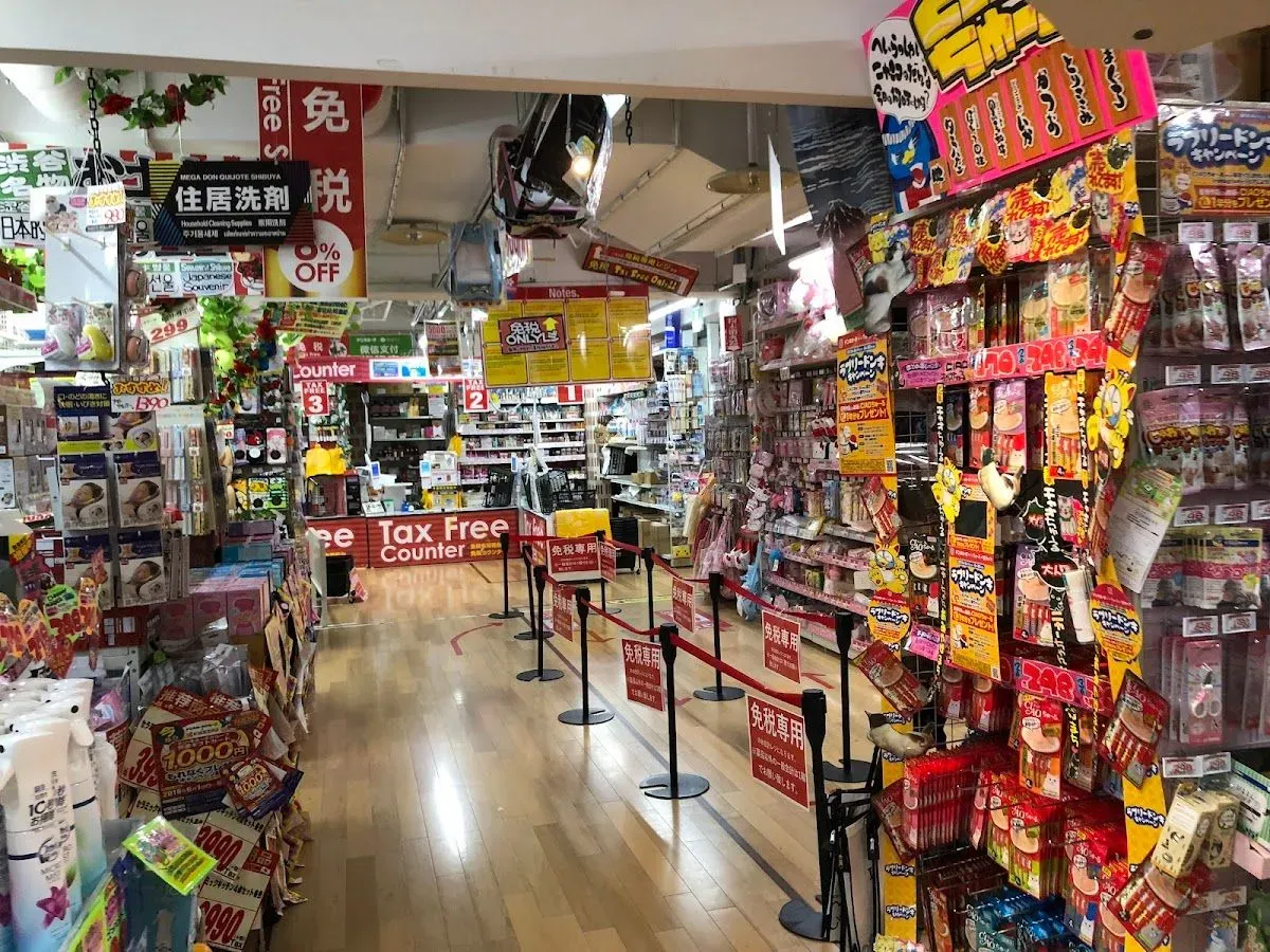 MEGA Don Quijote 3