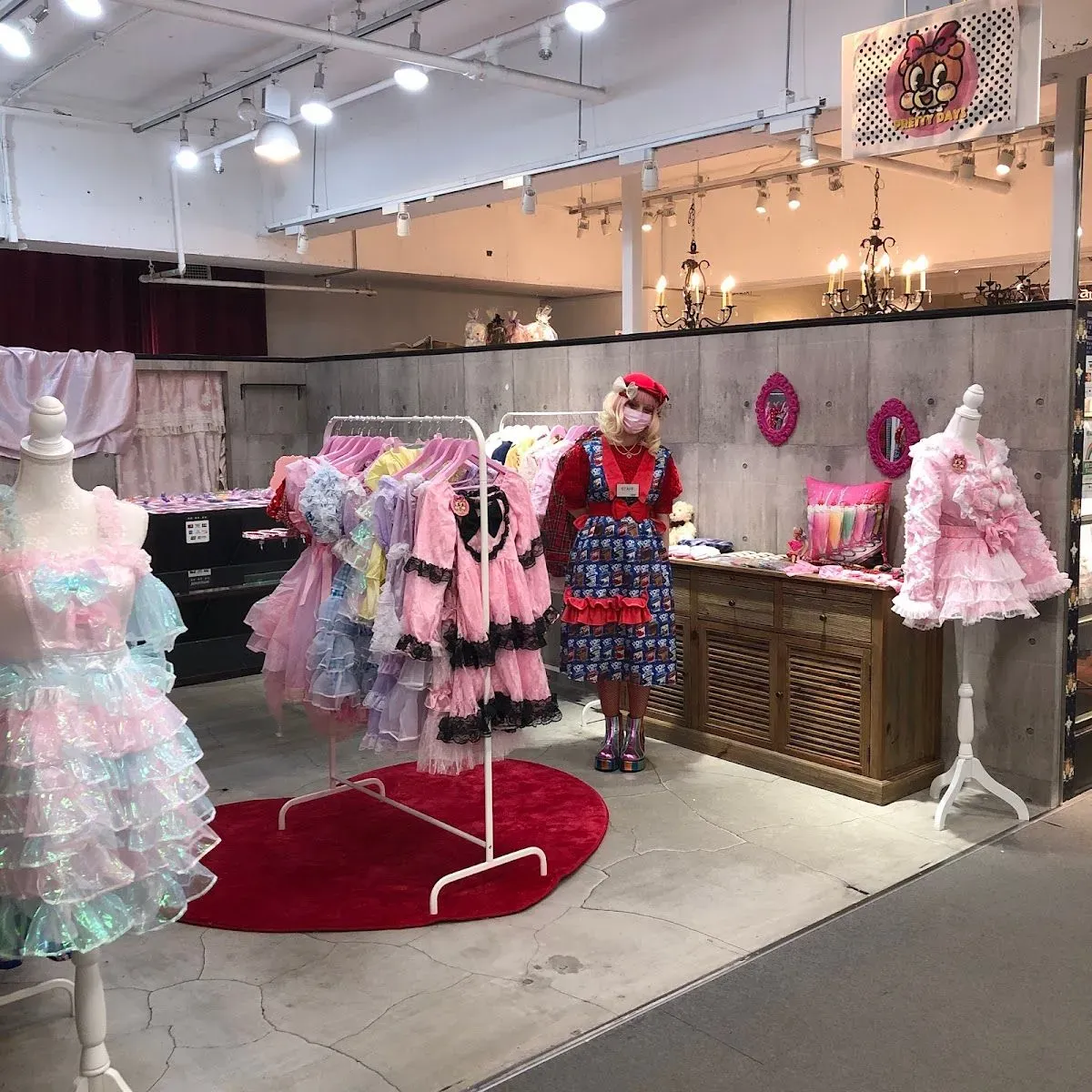 Laforet Harajuku 4