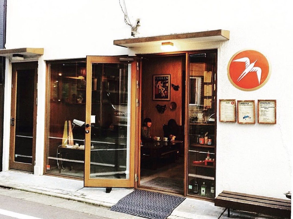 Fuglen Tokyo 2