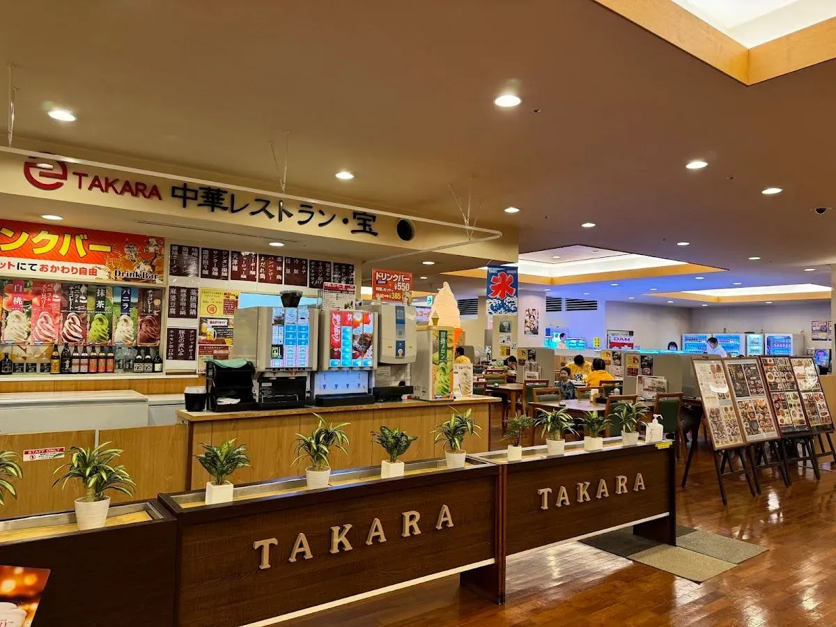 Tokyo Tennen Onsen - Kodai Hot Spring 2