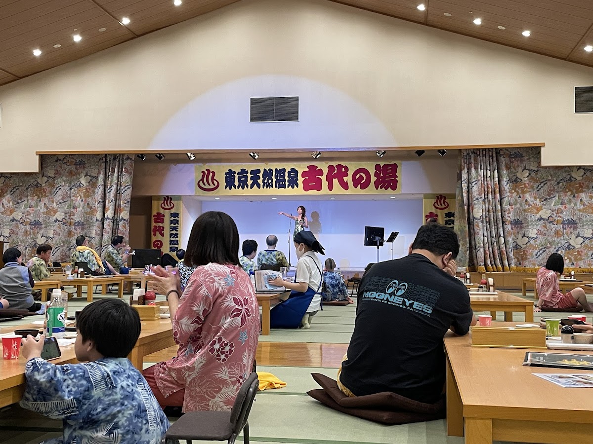 Tokyo Tennen Onsen - Kodai Hot Spring 4