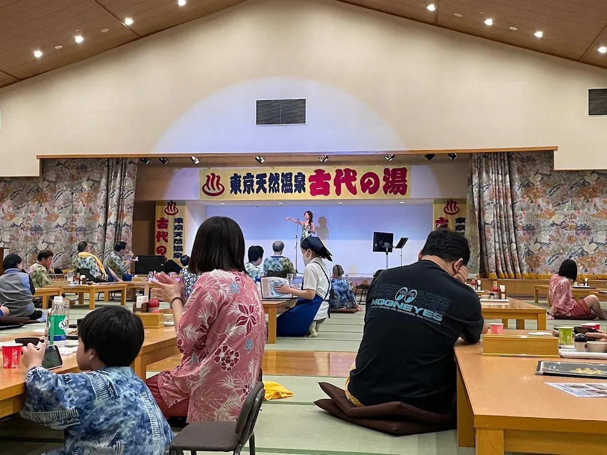 Tokyo Tennen Onsen - Kodai Hot Spring 4