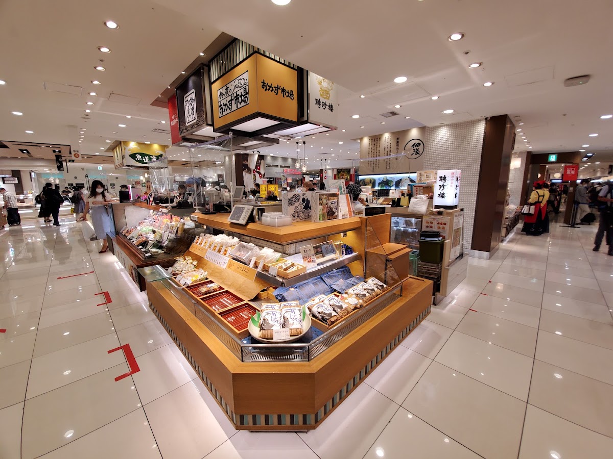 Daimaru Tokyo 3