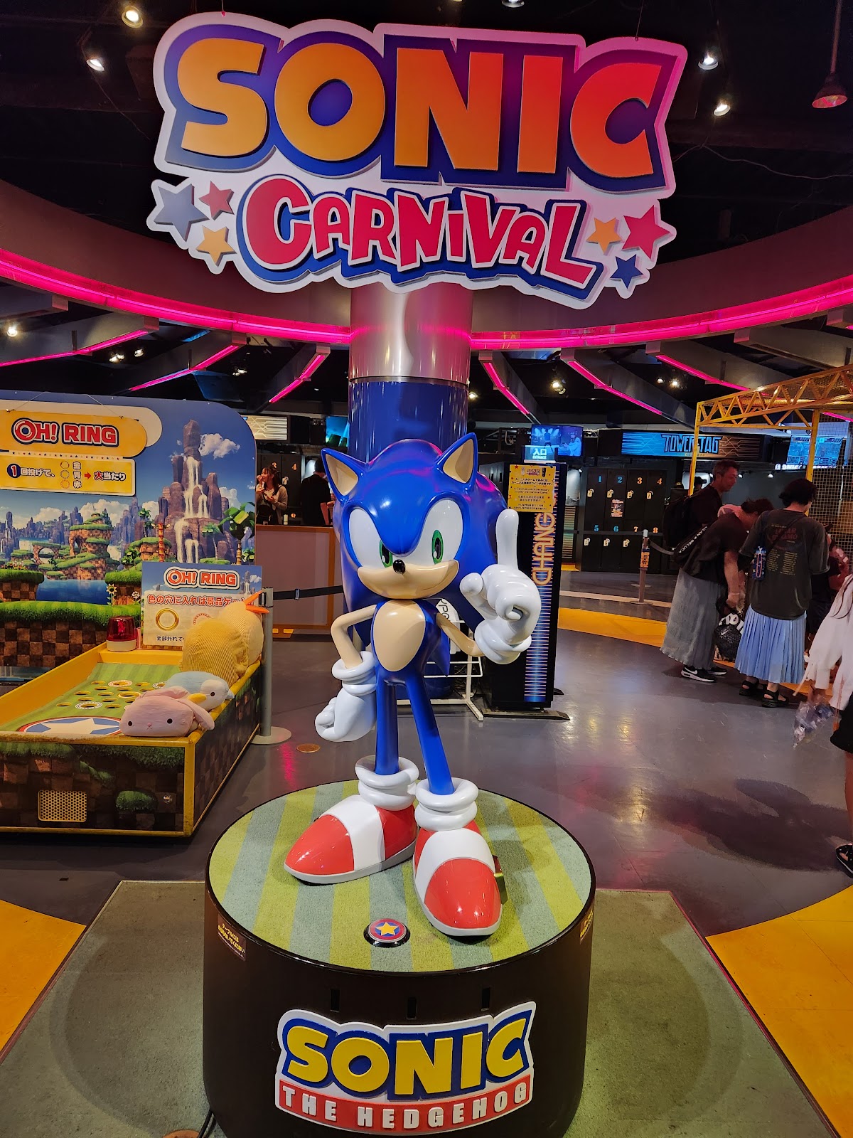 Tokyo Joypolis 2