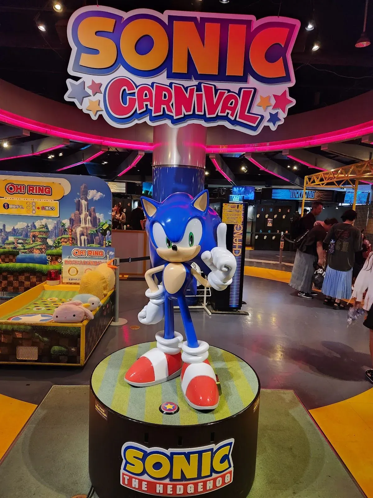 Tokyo Joypolis 2