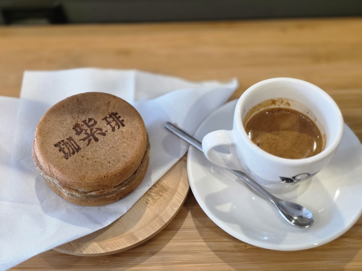 coffee murasaki 4