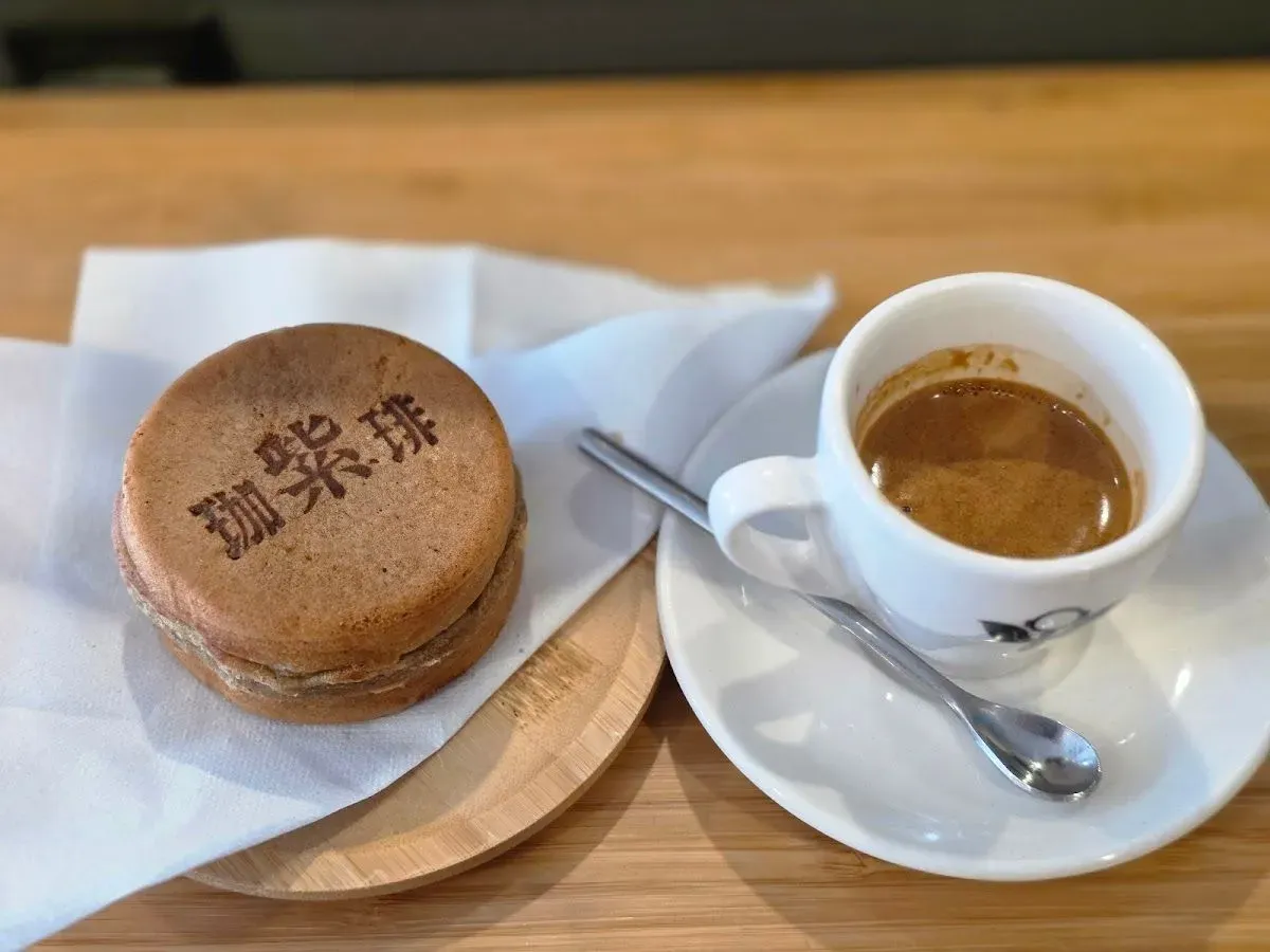 coffee murasaki 4