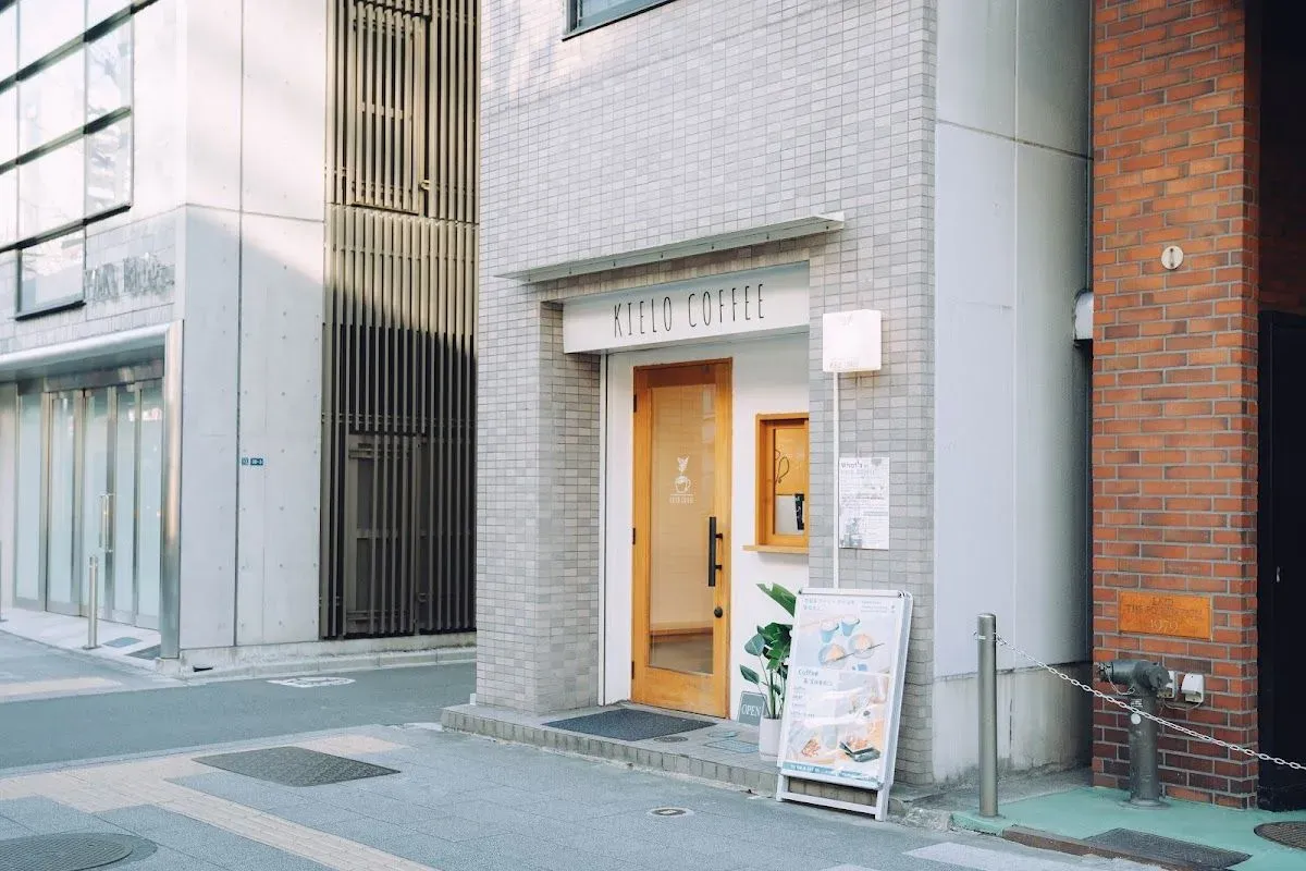 KIELO COFFEE AKIHABARA 4