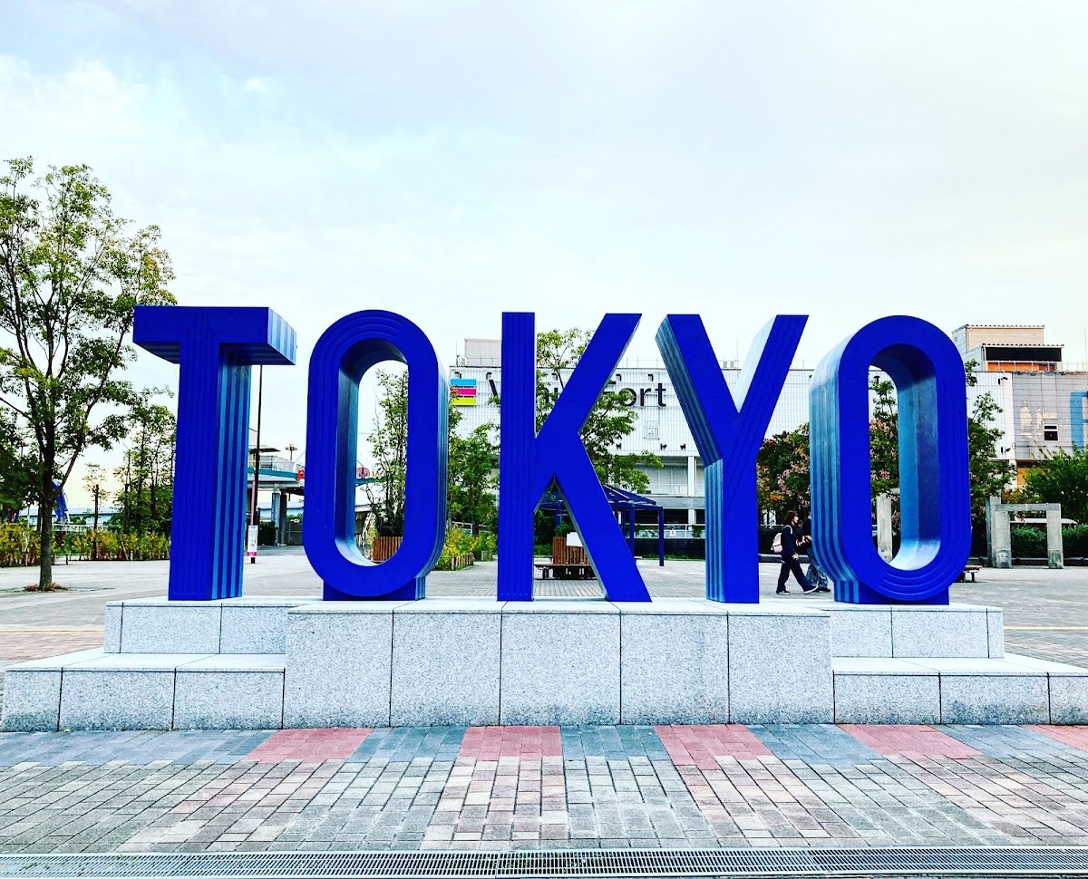 TOKYO Word Mark Monument