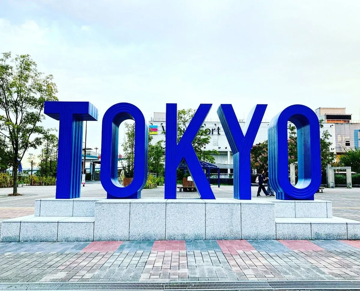 TOKYO Word Mark Monument