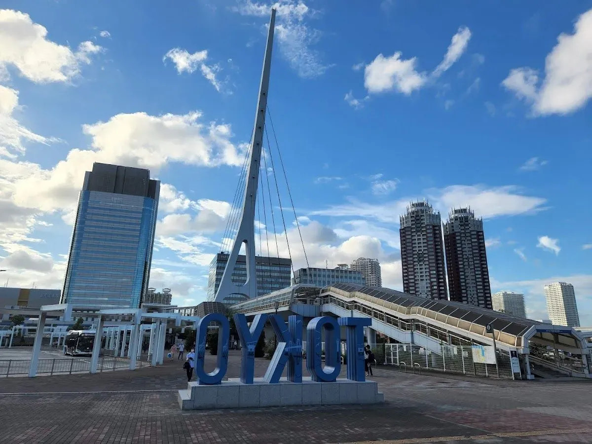TOKYO Word Mark Monument 3
