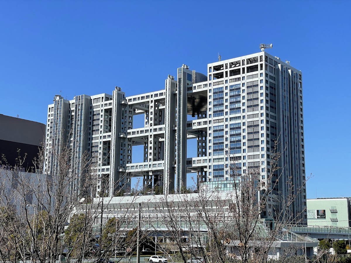 TOKYO Word Mark Monument 4