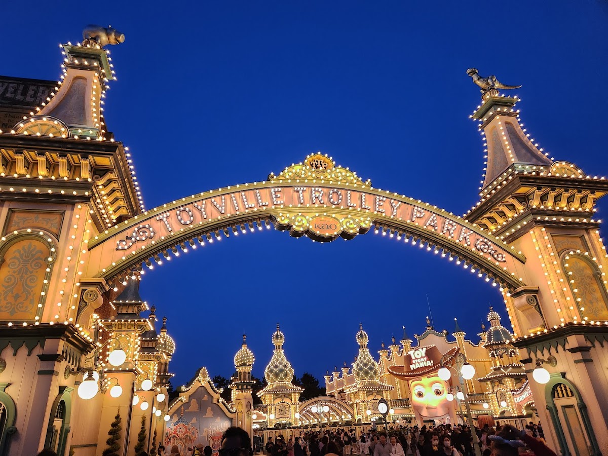 Tokyo Disney Resort 4