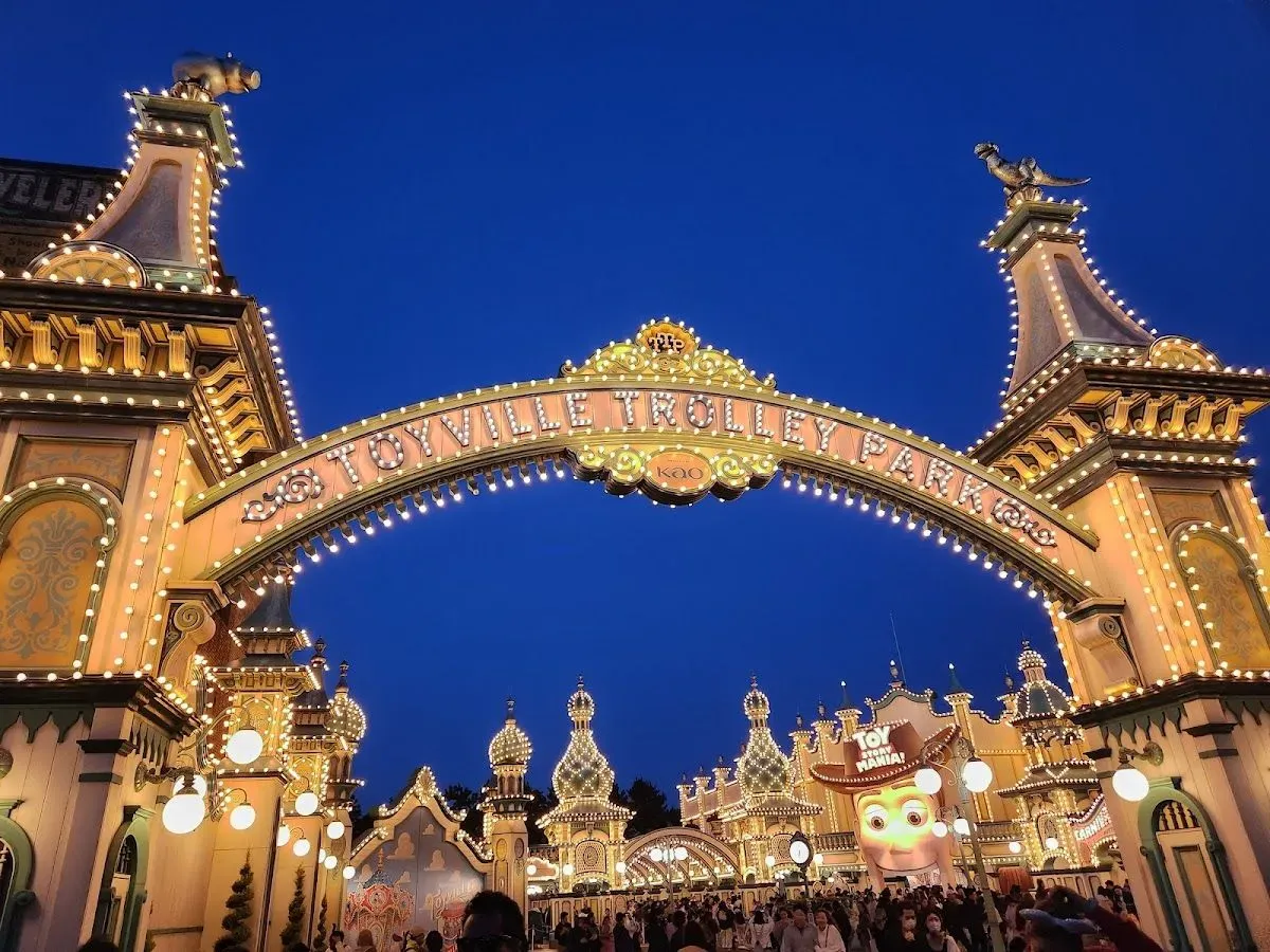 Tokyo Disney Resort 4