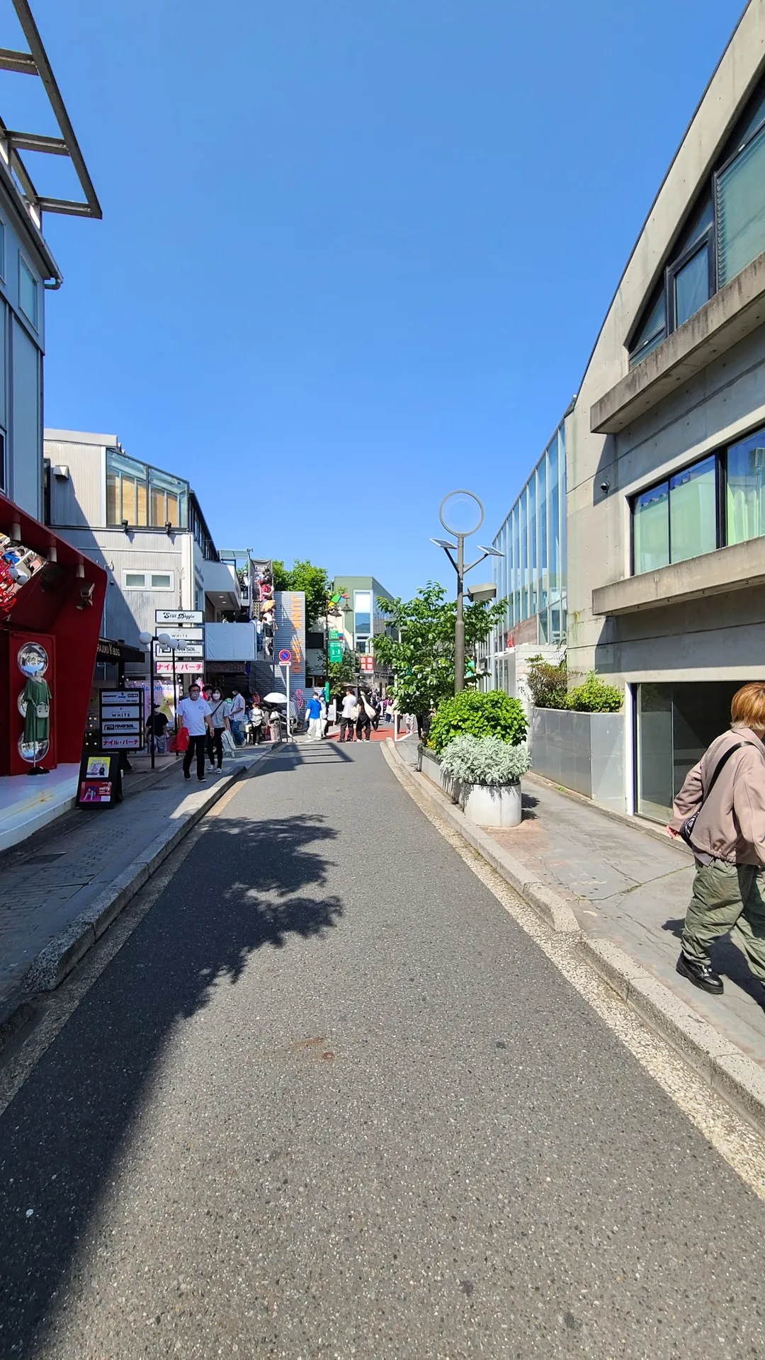 Ura-Harajuku