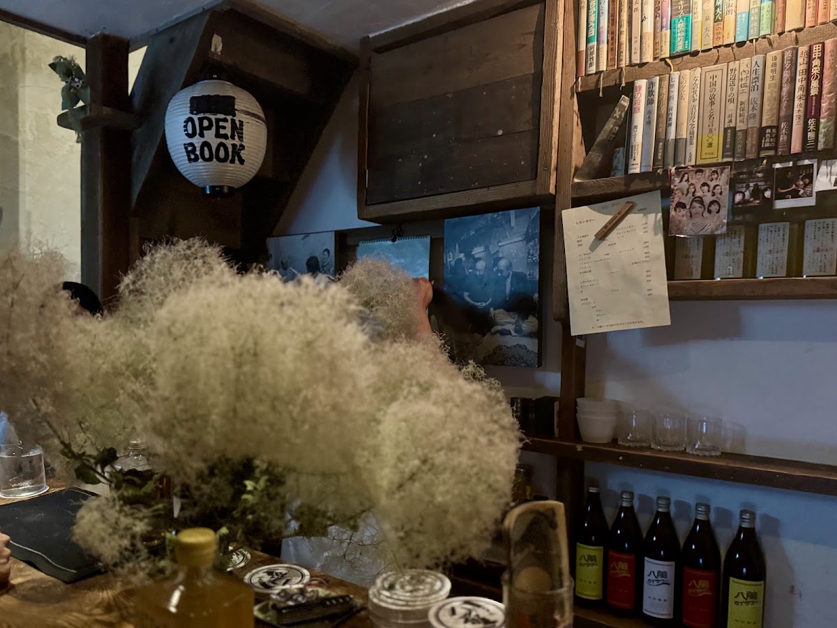 OPEN BOOK in Golden Gai