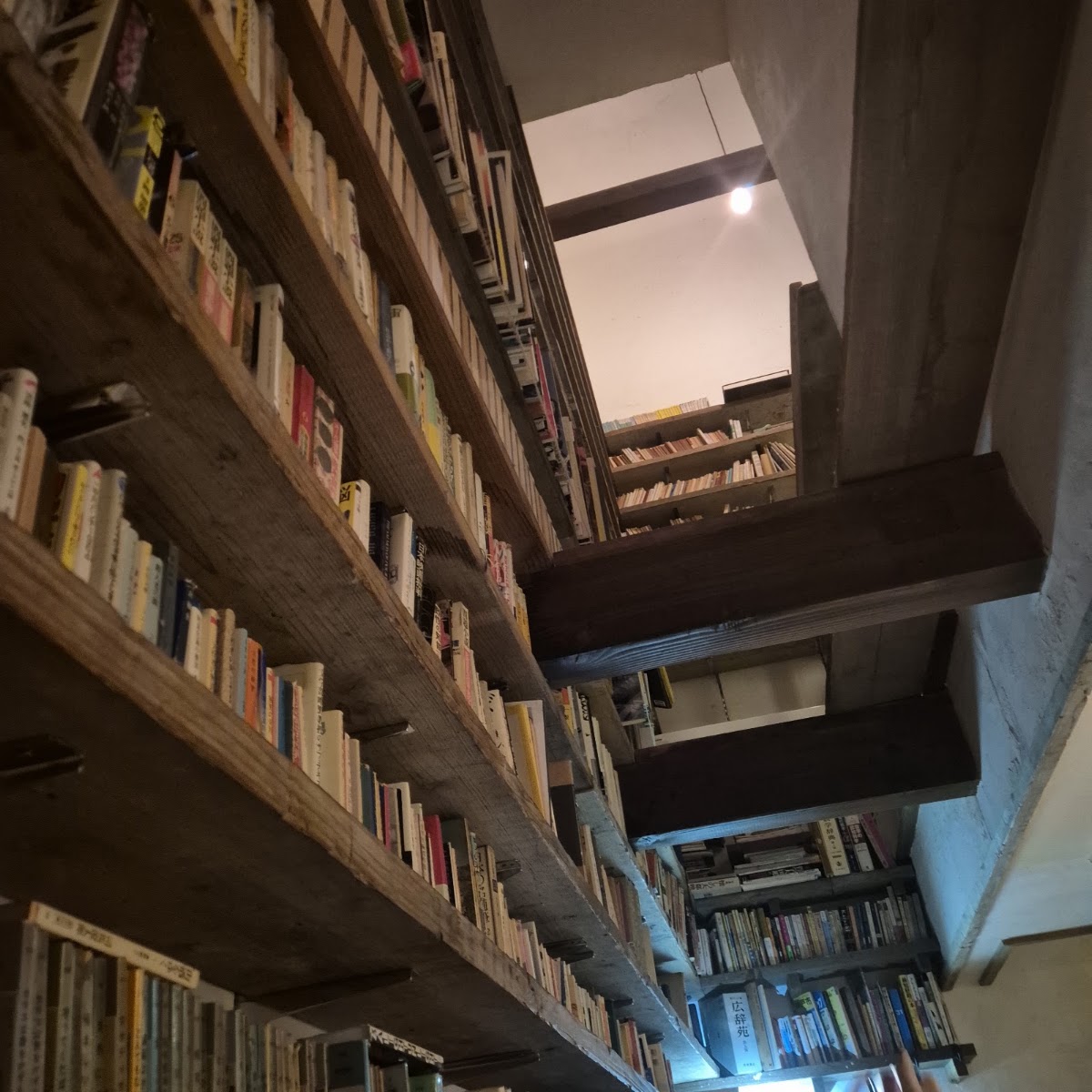 OPEN BOOK in Golden Gai 3