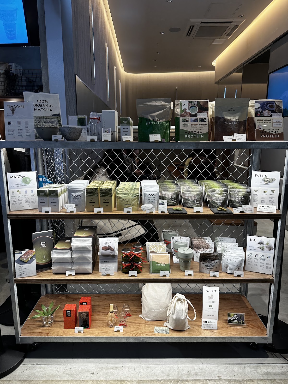 Matcha Tokyo Shibuya (Miyashita Bldg.)