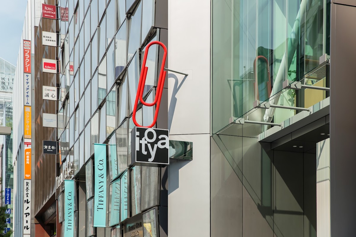 Ginza Itoya