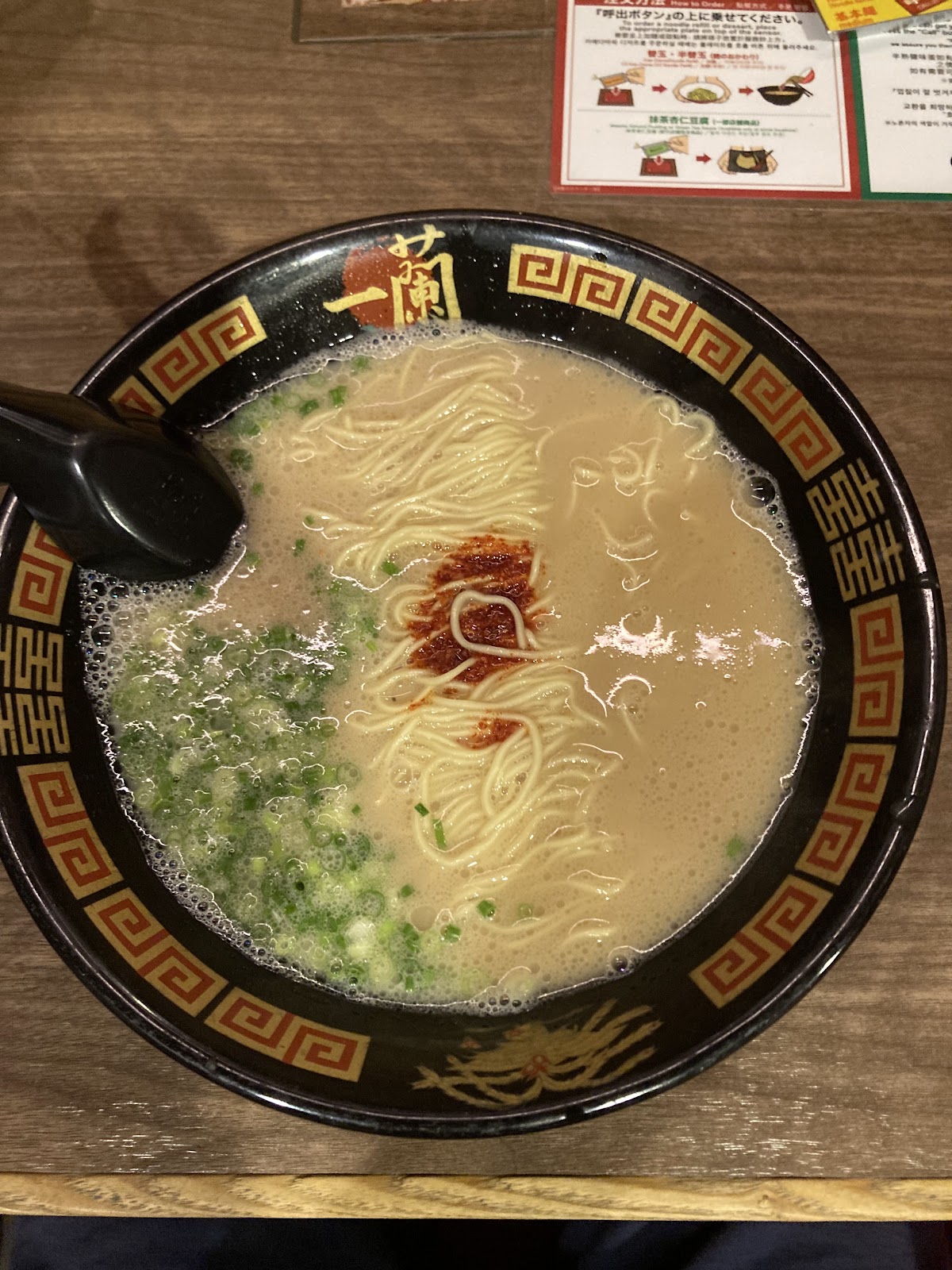 ICHIRAN Shinjuku Kabukicho 3