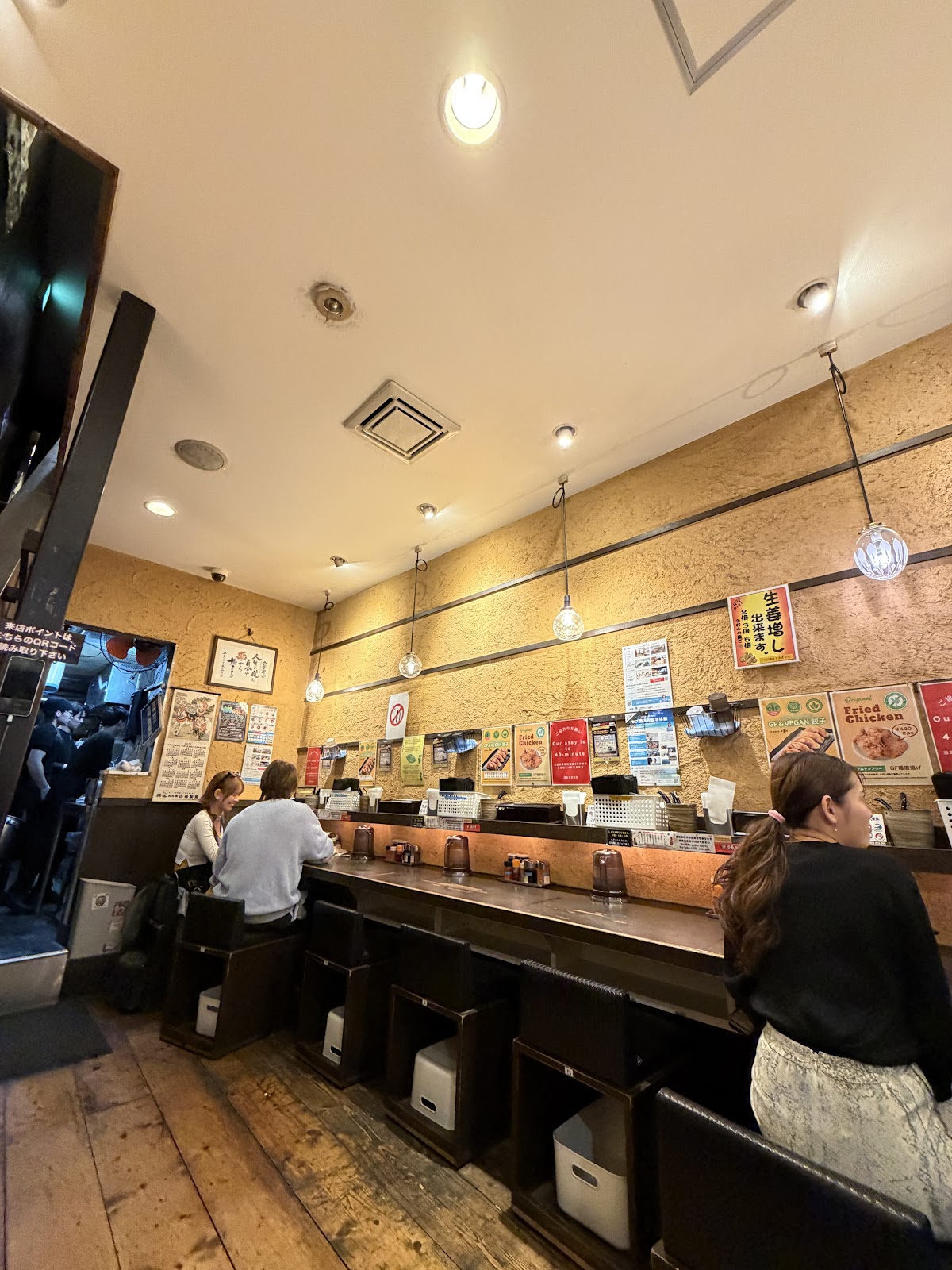 Hokkaido Sapporo Ramen - Shibuya 