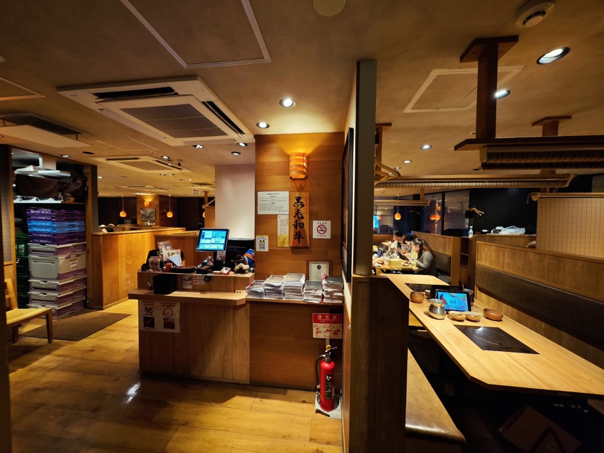 Shabu Shabu Onyasai 2