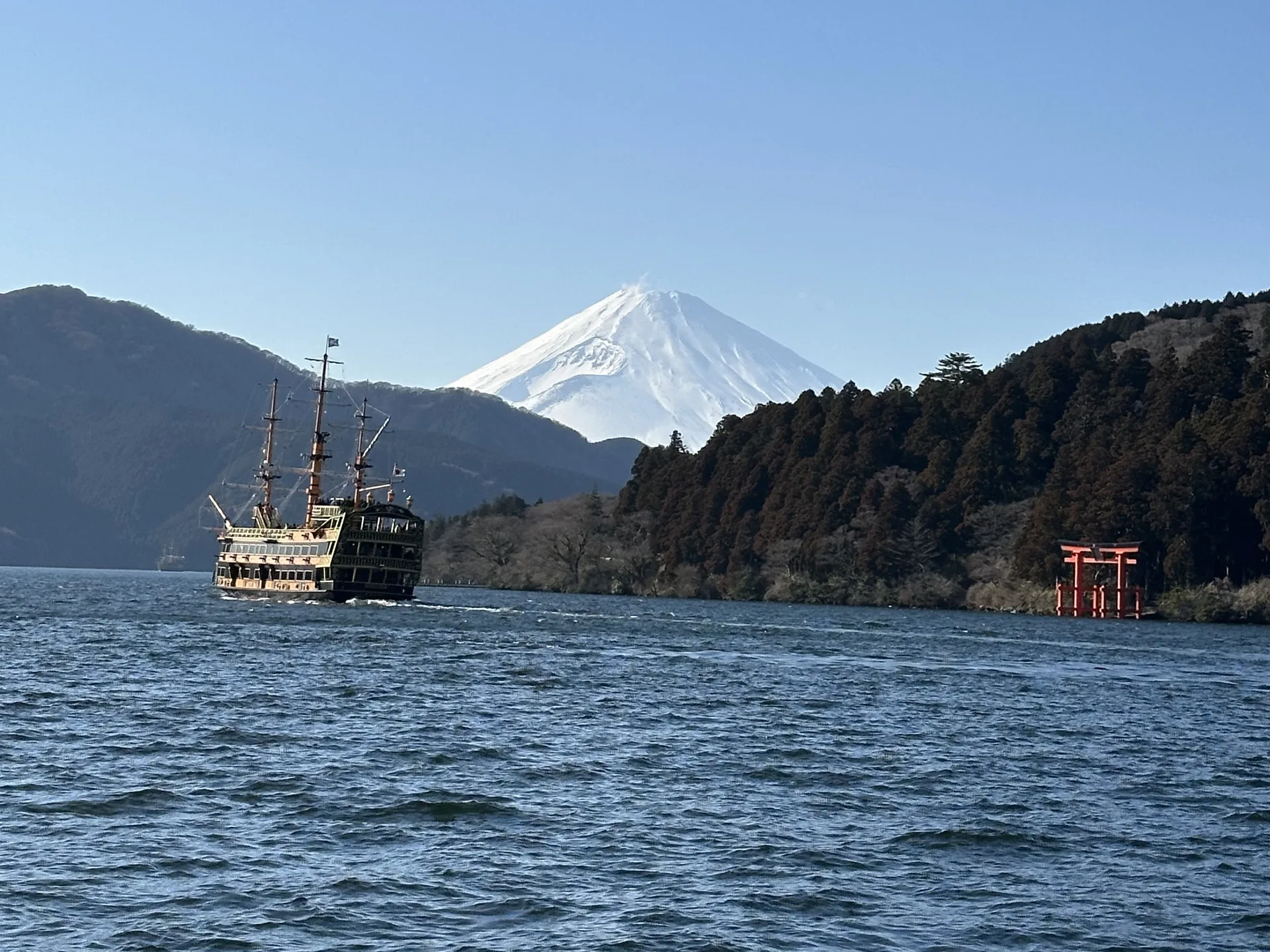 Hakone tour — small-group walking tour in Hakone, Japan