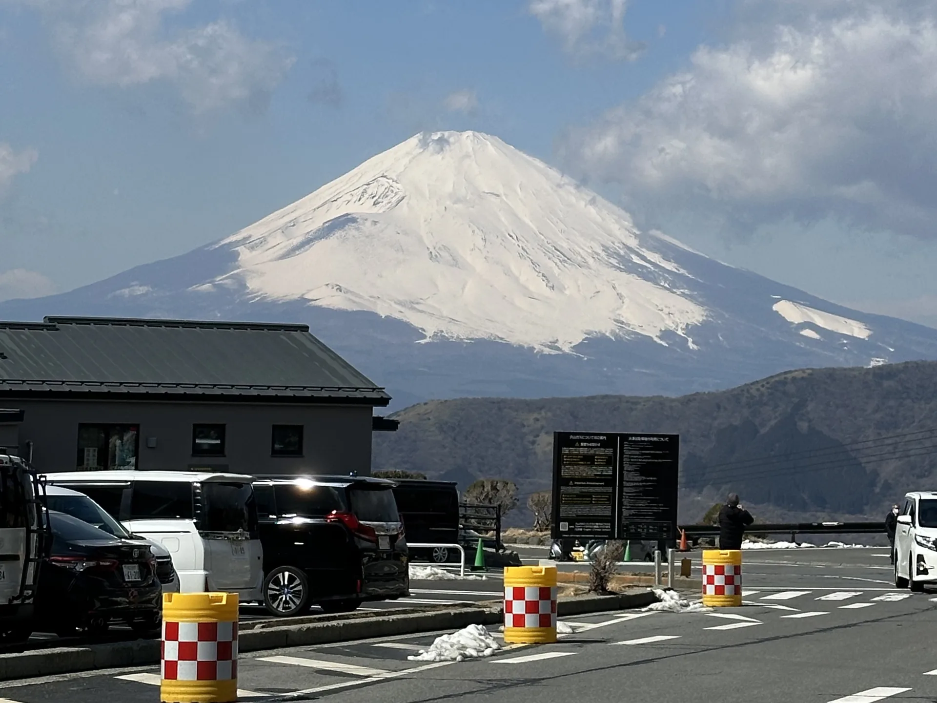 Hakone tour in Hakone, Japan — photo 3
