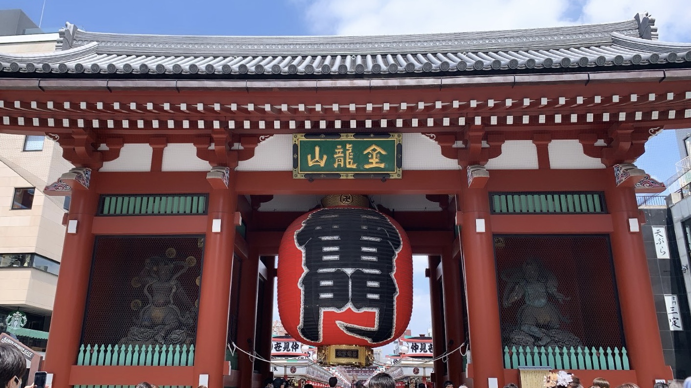Tokyo tour · Día 1 — small-group walking tour in Asakusa, Ueno, Akihabara, Shinjuku, Japan
