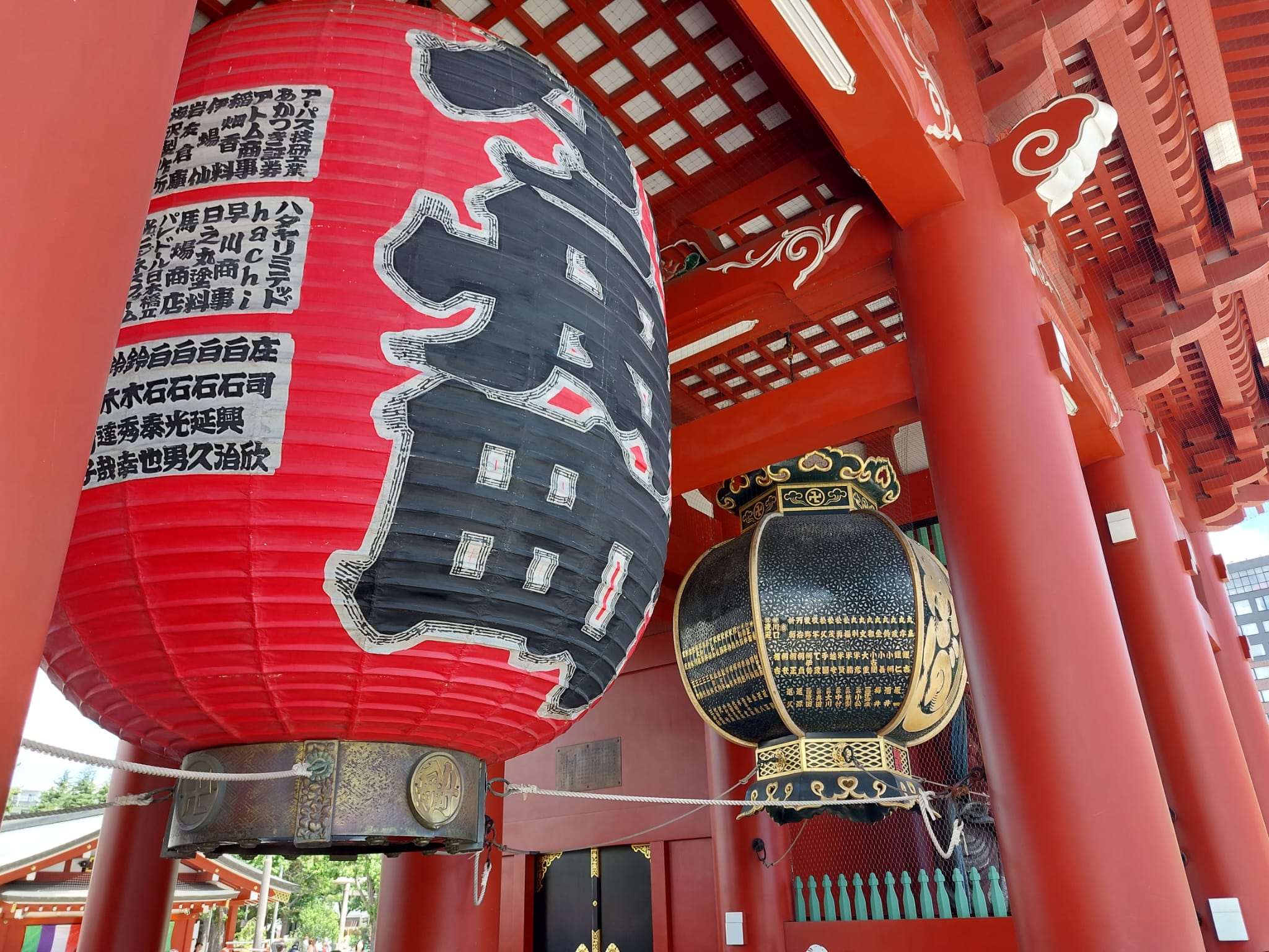Tokyo tour · Día 1 in Asakusa, Ueno, Akihabara, Shinjuku, Japan — photo 3