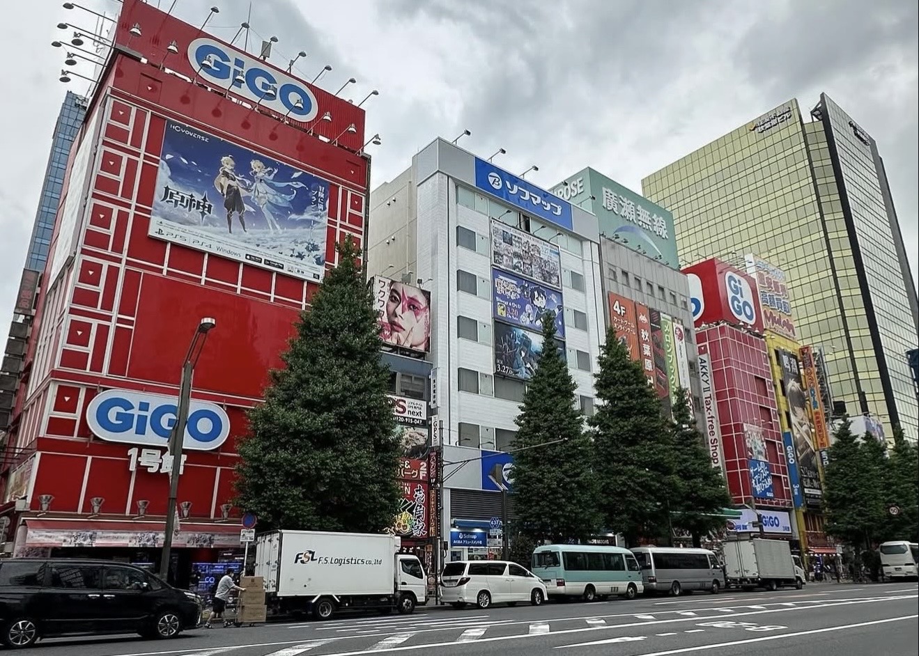 Tokyo tour · Día 1 in Asakusa, Ueno, Akihabara, Shinjuku, Japan — photo 5