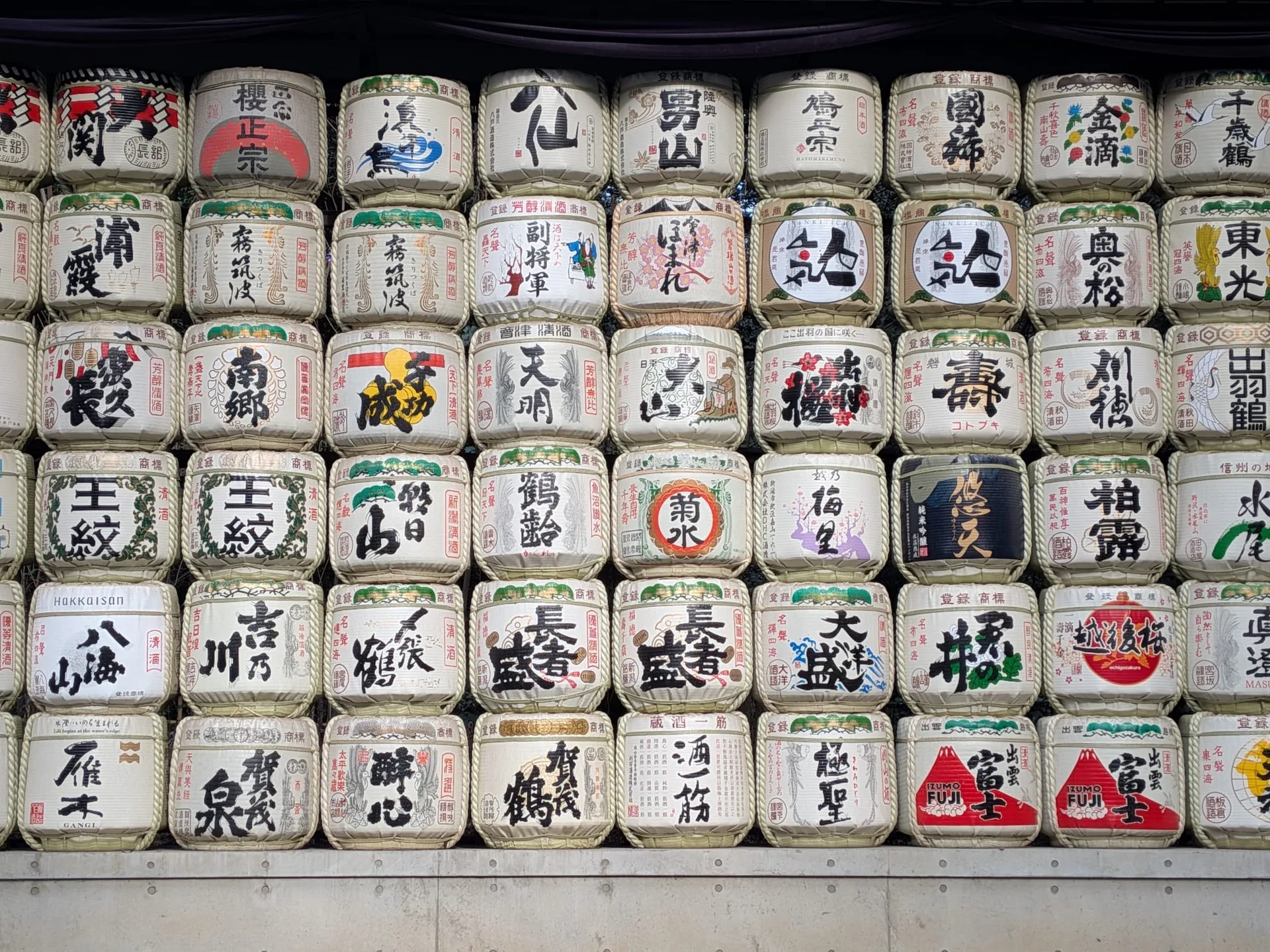 Tokyo tour · Día 2 in Tsukiji, Ginza, Odaiba, Harajuku, Shibuya, Japan — photo 5