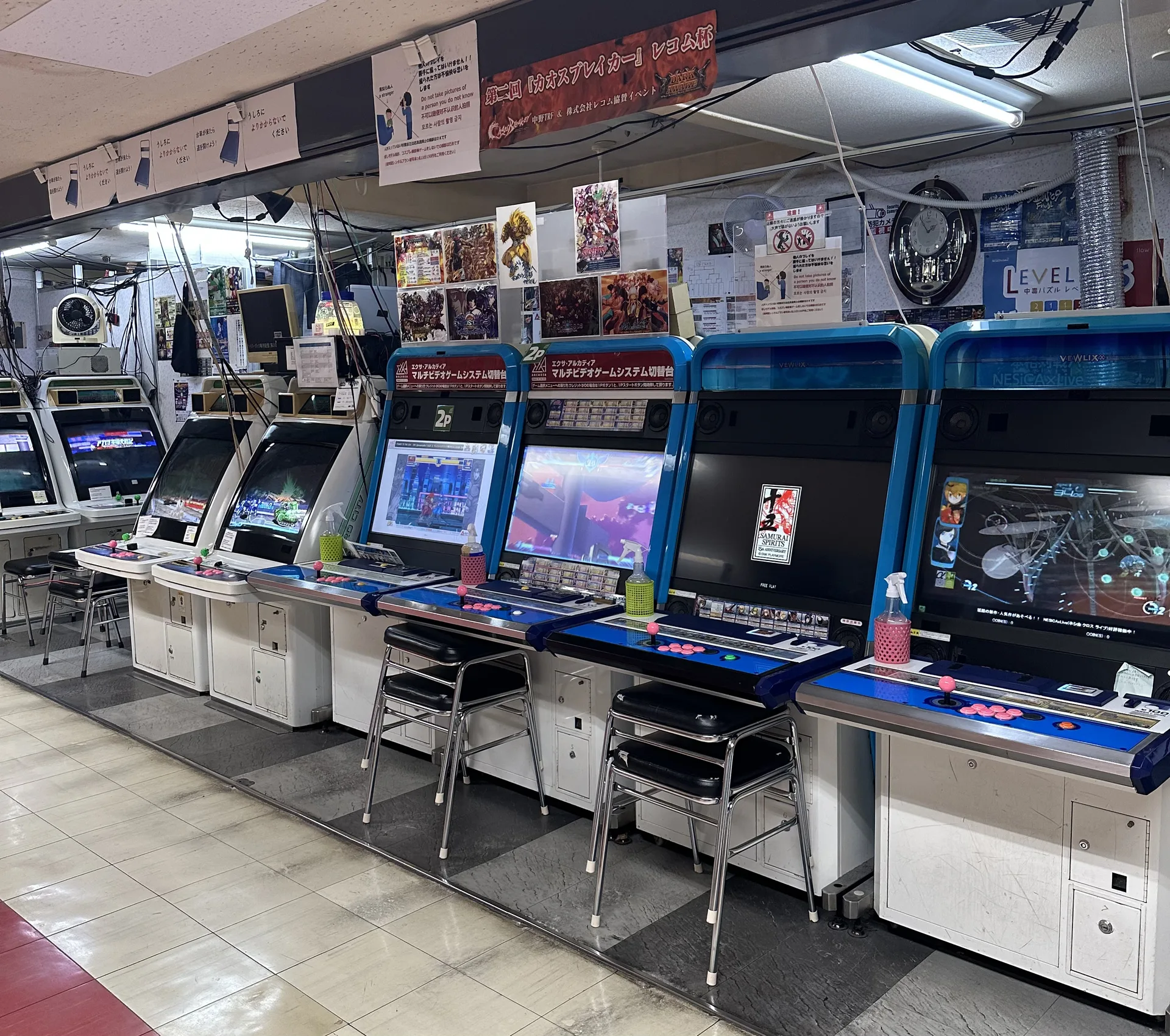 Tokyo friki tour 2