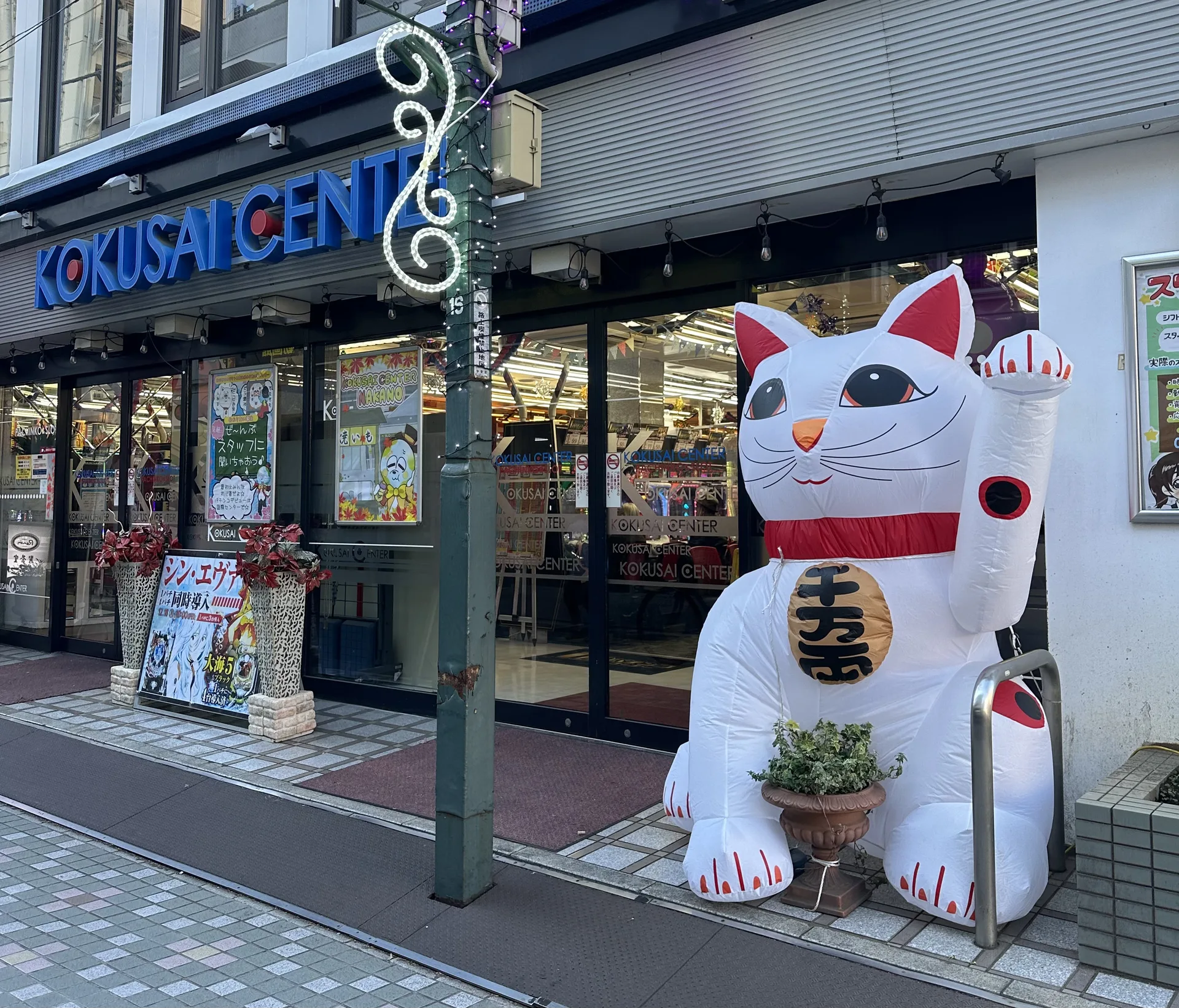 Tokyo friki tour in Ikebukuro, Nakano, Shimokitazawa, Shibuya, Japan — photo 4