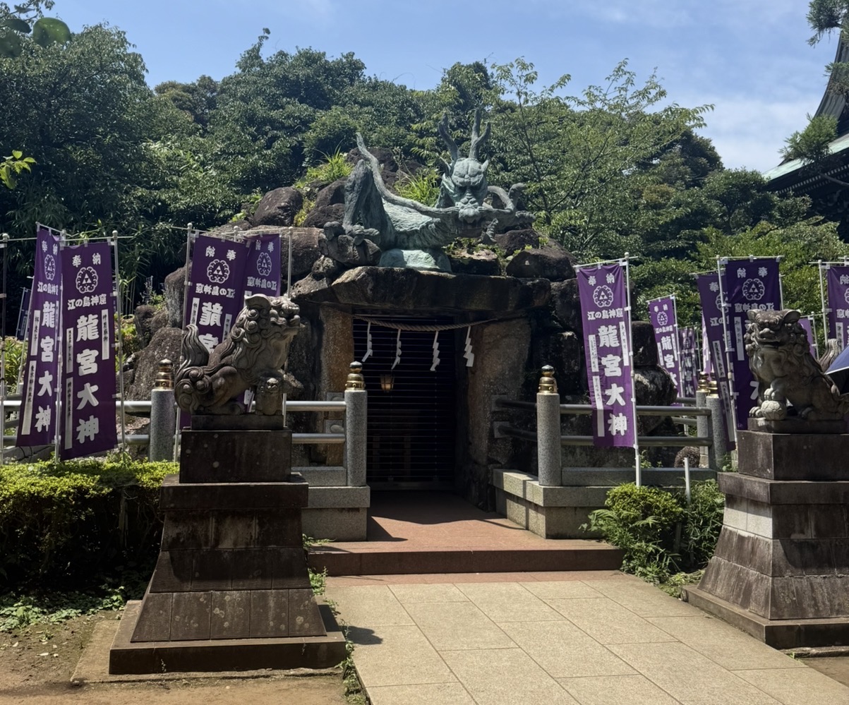 Enoshima tour in Enoshima, Japan — photo 3