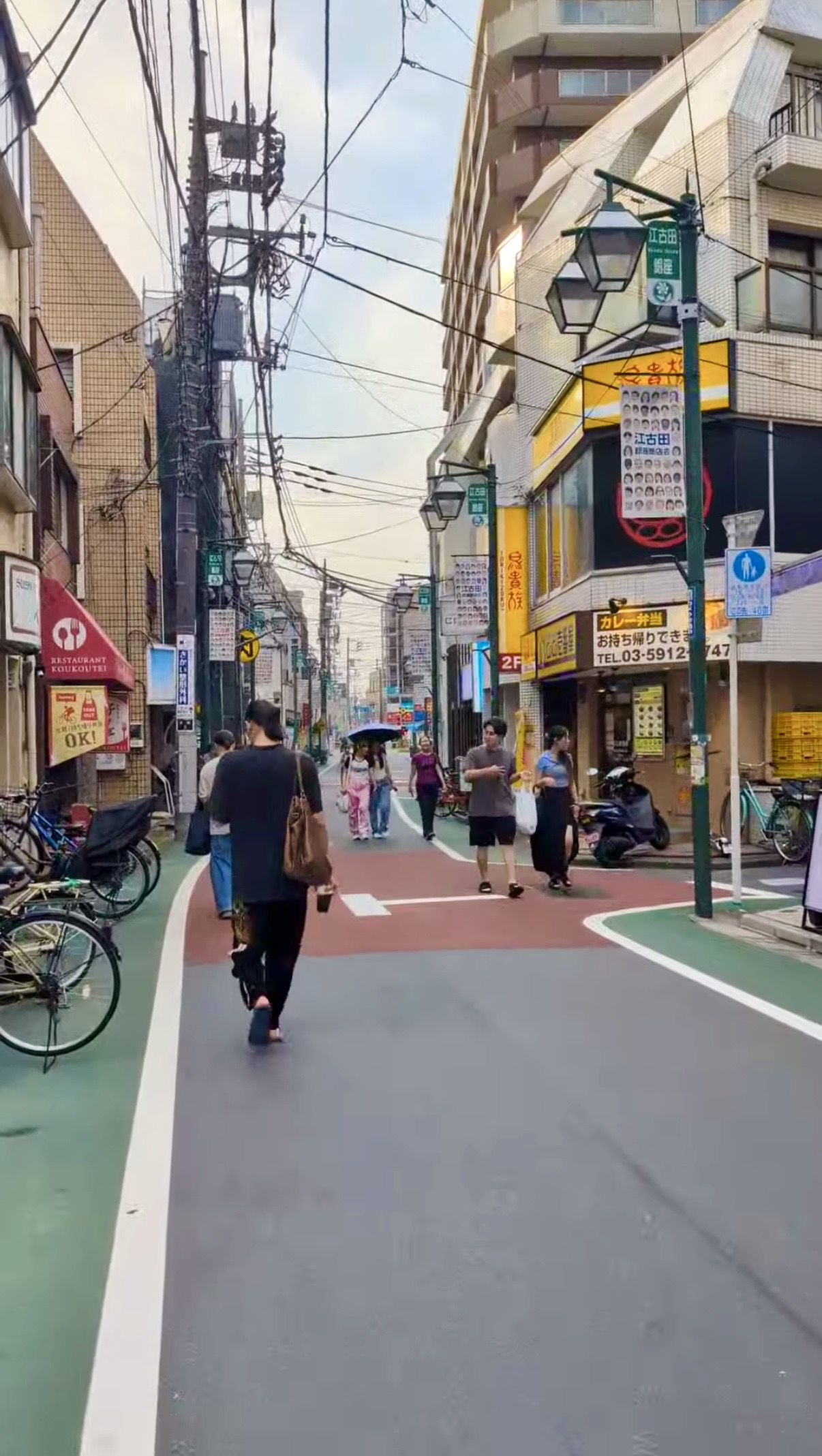 Eat, Sip & Explore Like a Local: Ekoda Food & Cafe Experience in Ekoda, Japan — photo 5