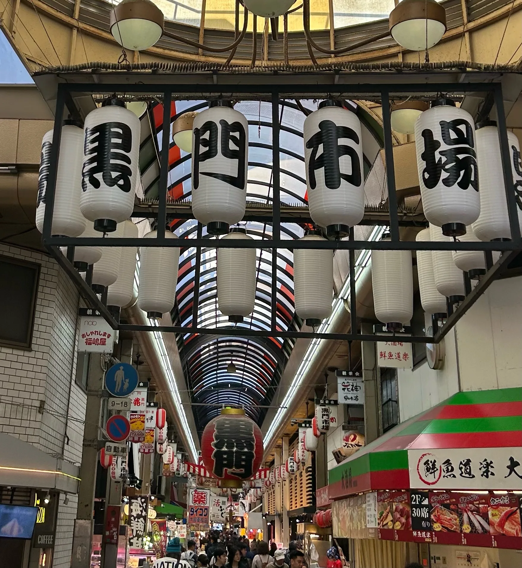 Osaka Highlights Private Tour in Osaka, Japan — photo 3