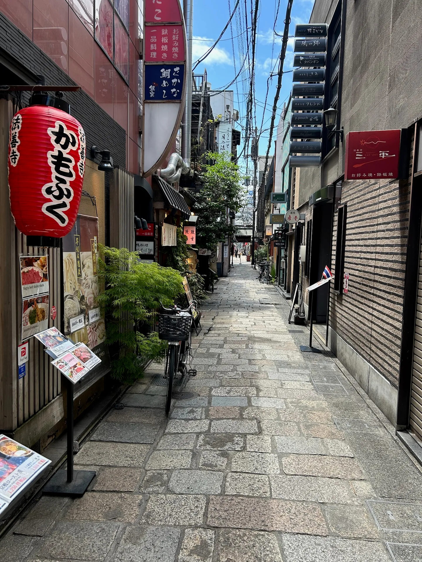 Osaka Highlights Private Tour in Osaka, Japan — photo 5