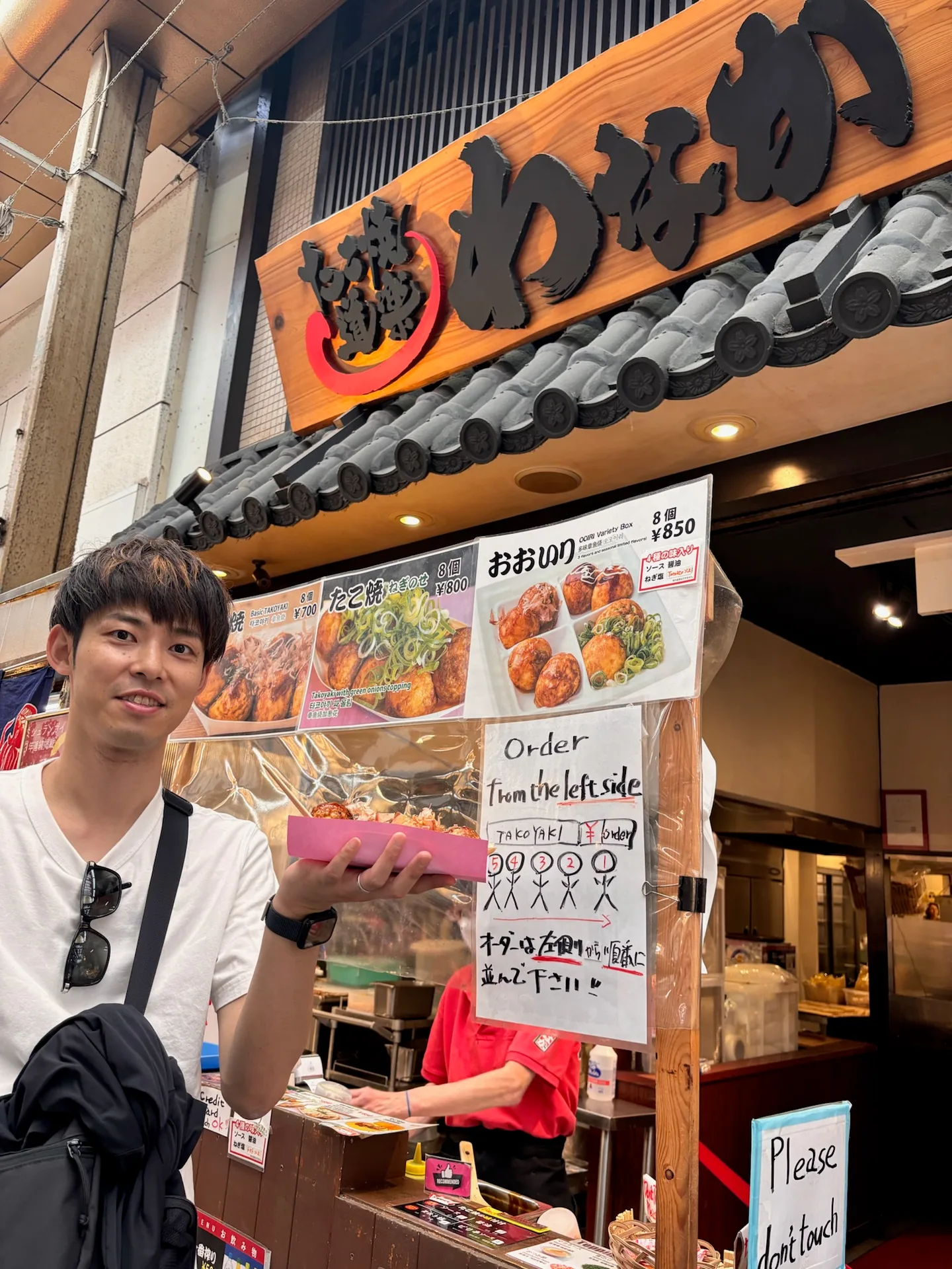 Osaka Highlights Private Tour — small-group walking tour in Osaka, Japan