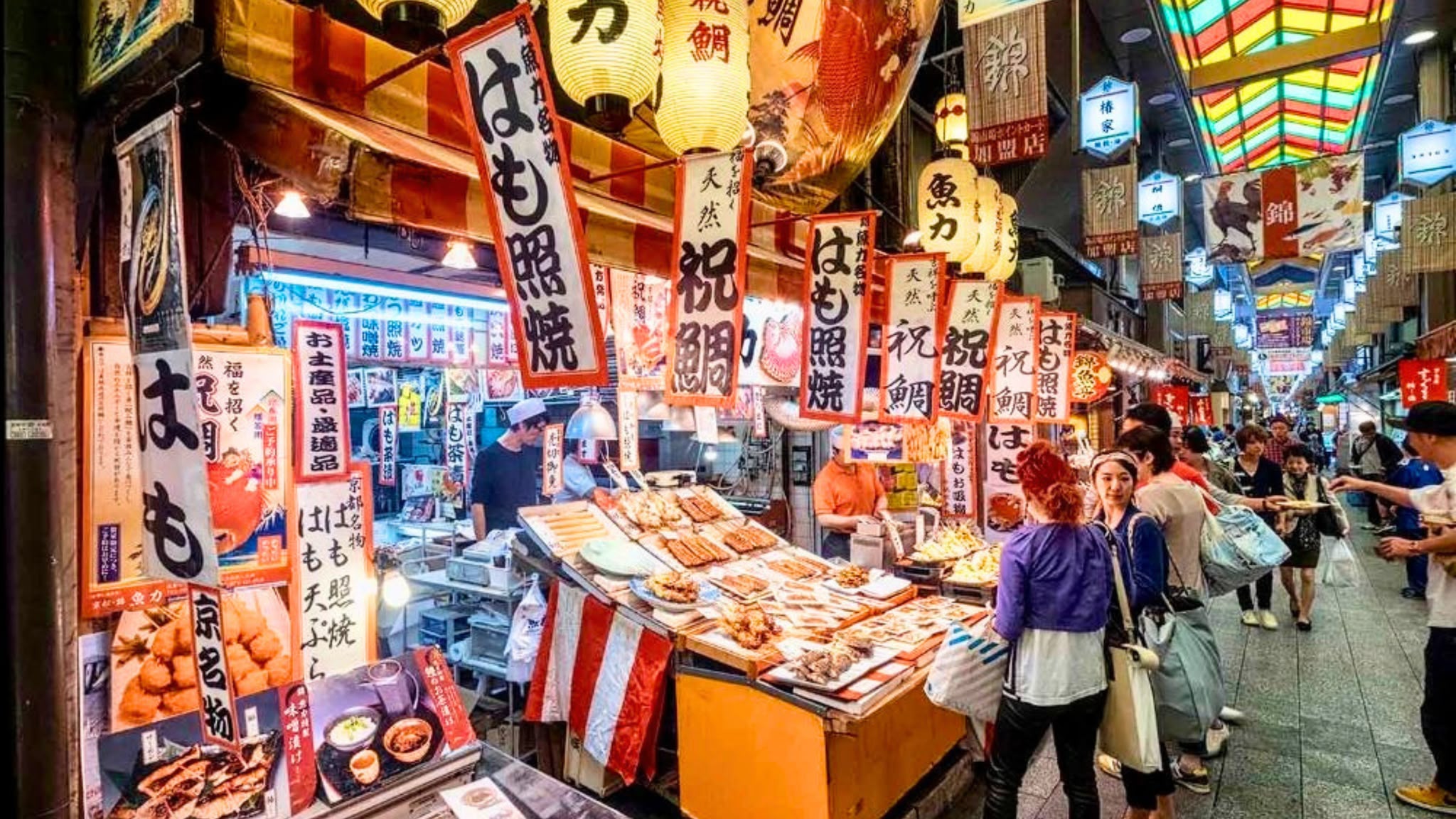 Full-Day Kyoto Tour: Arashiyama Bamboo Grove, Nishiki Market & Gion in Arashiyama, Gion, Japan — photo 4